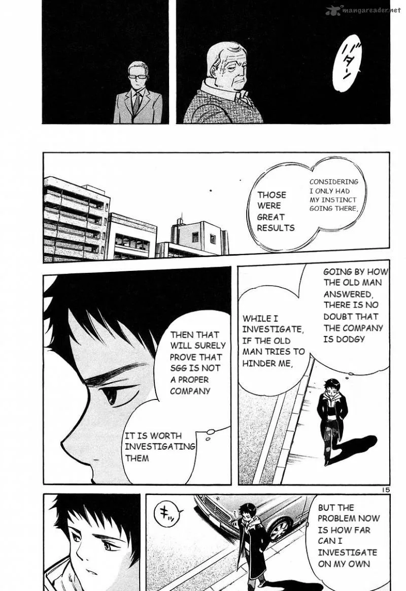 Kurosagi Chapter 103 page 16