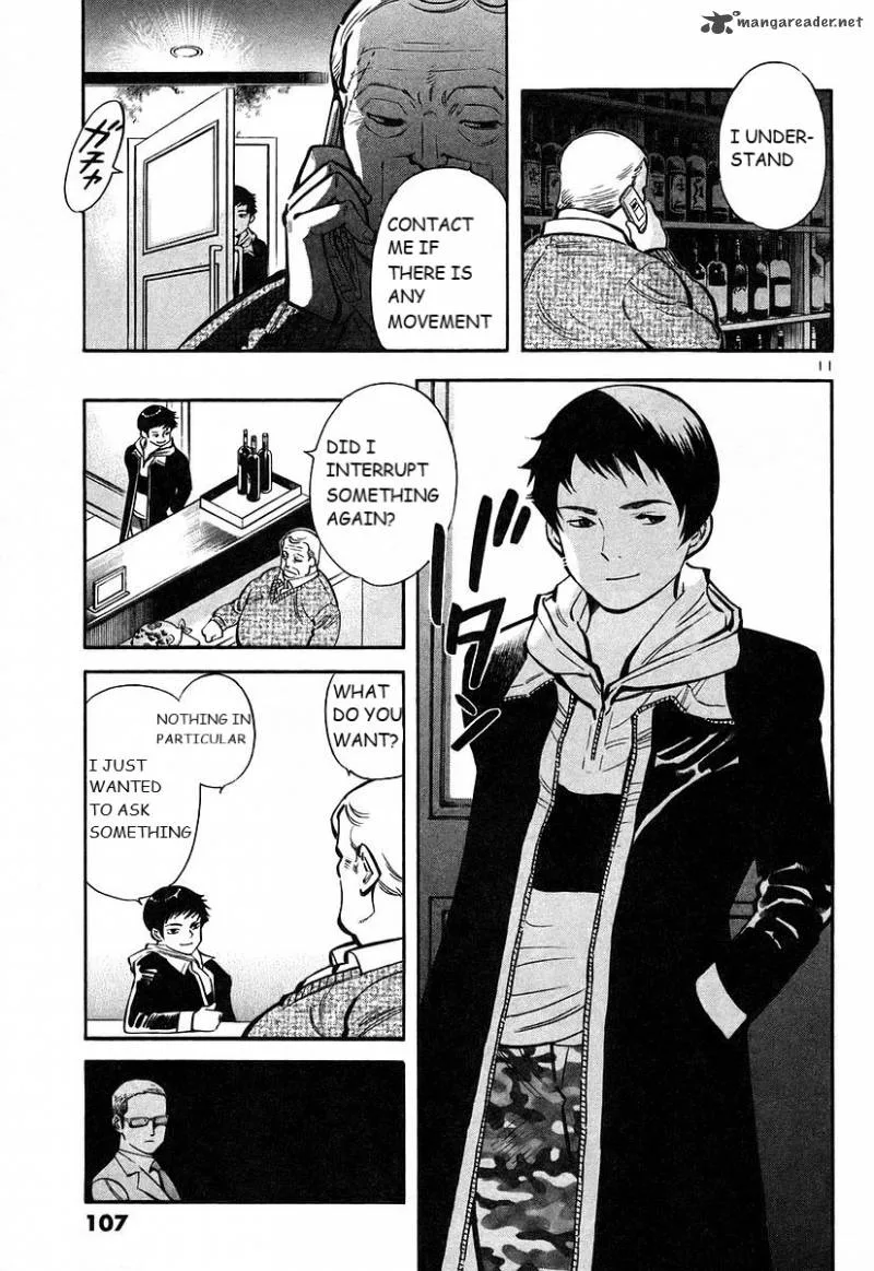 Kurosagi Chapter 103 page 12