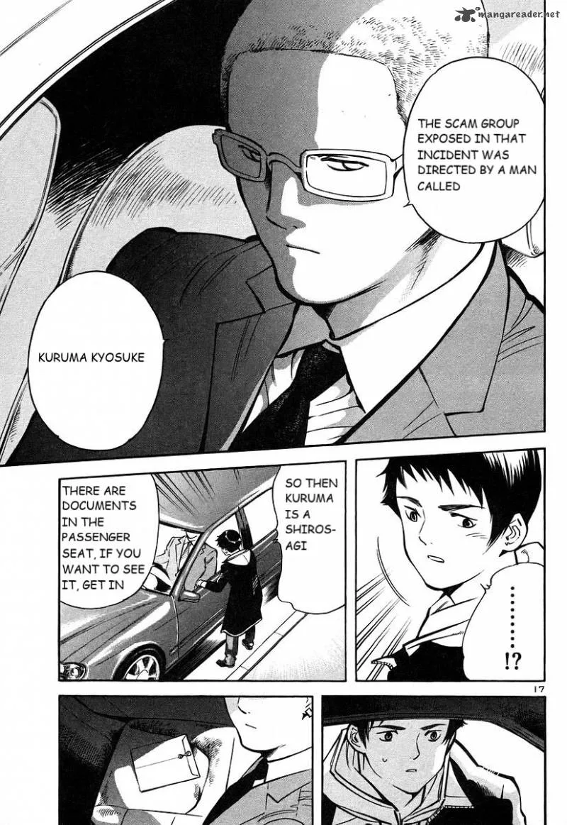 Kurosagi Chapter 103 page 18