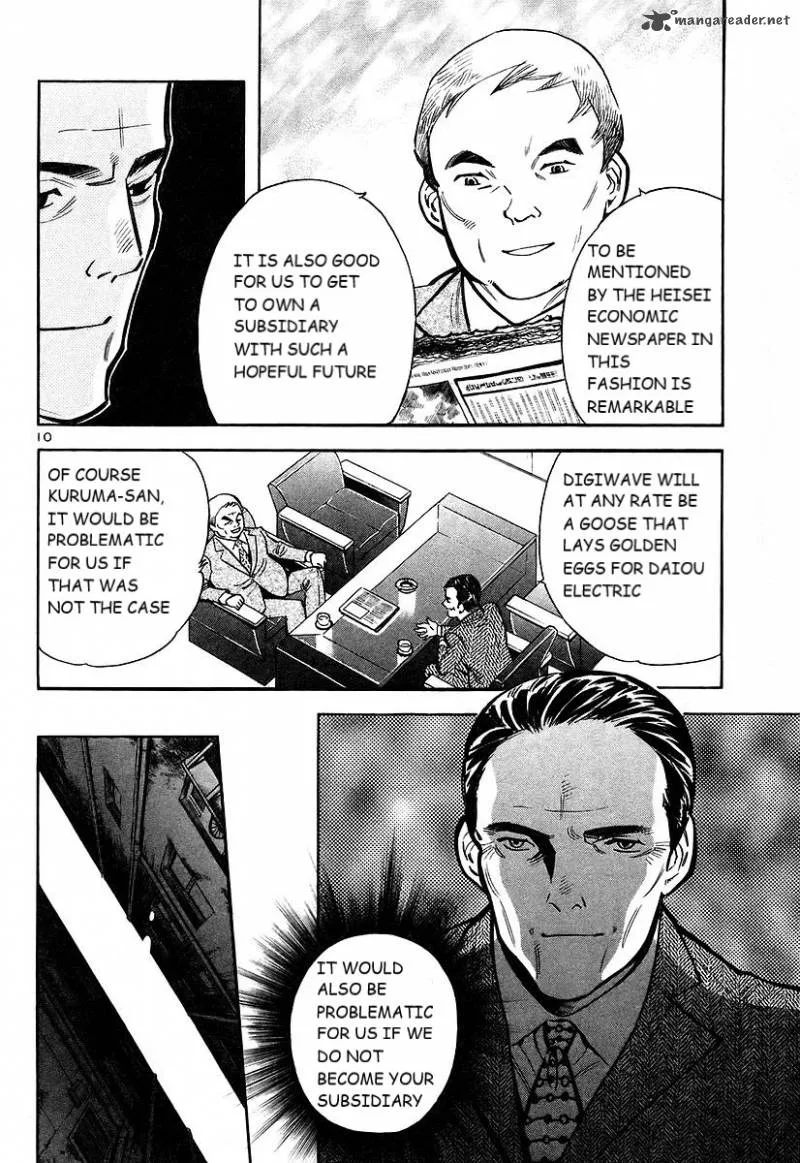 Kurosagi Chapter 103 page 11
