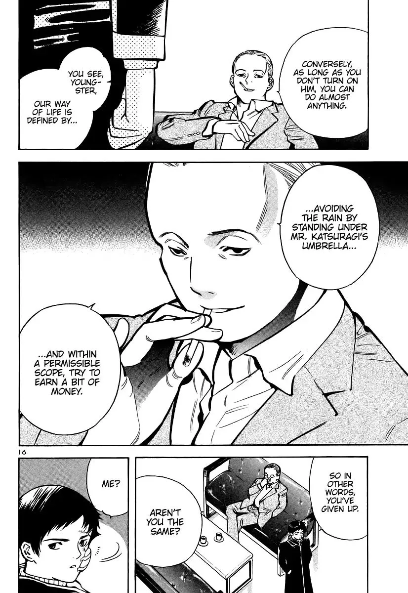 Kurosagi Chapter 107 page 16