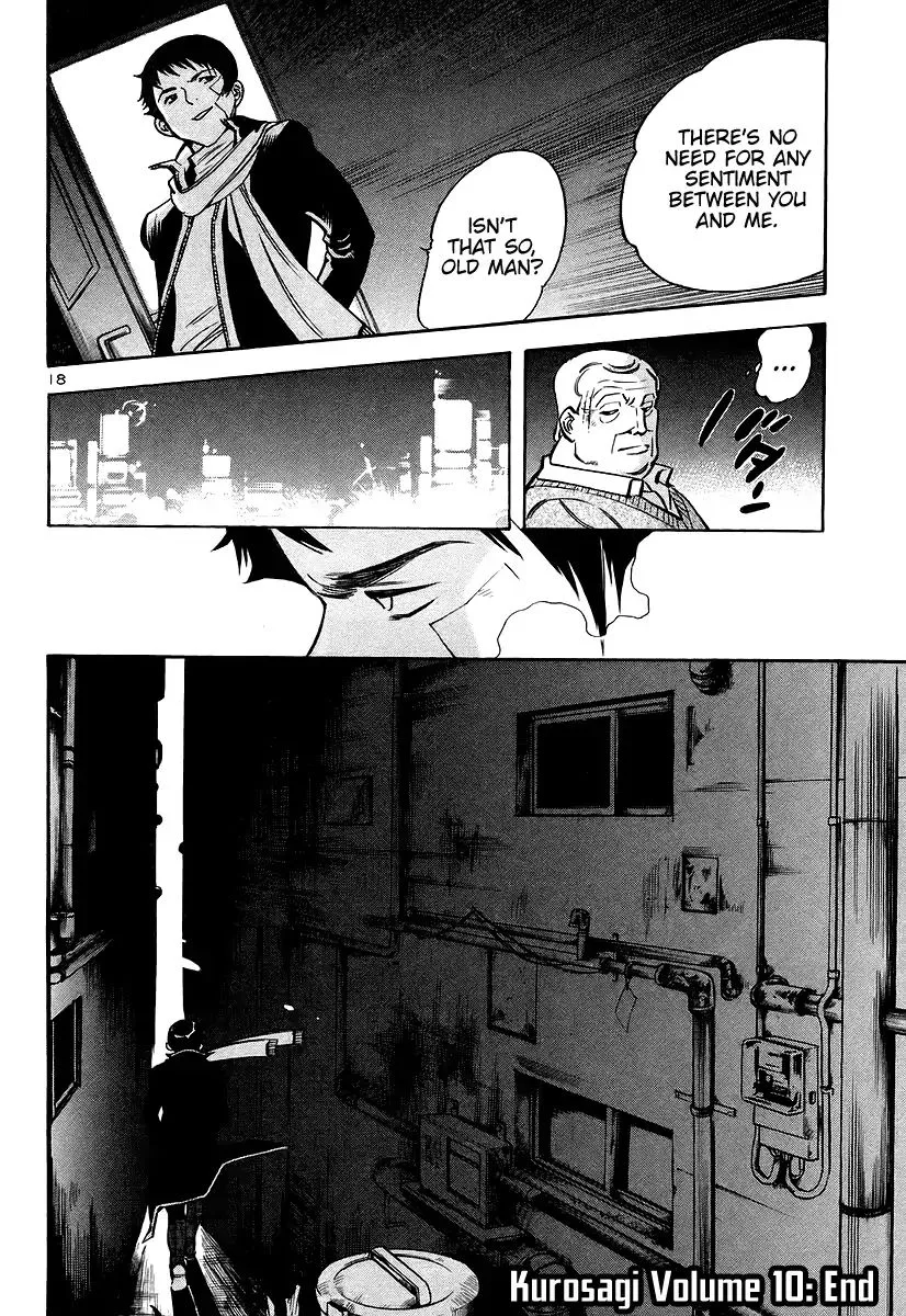 Kurosagi Chapter 108 page 19