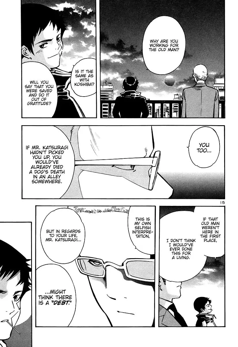 Kurosagi Chapter 108 page 16