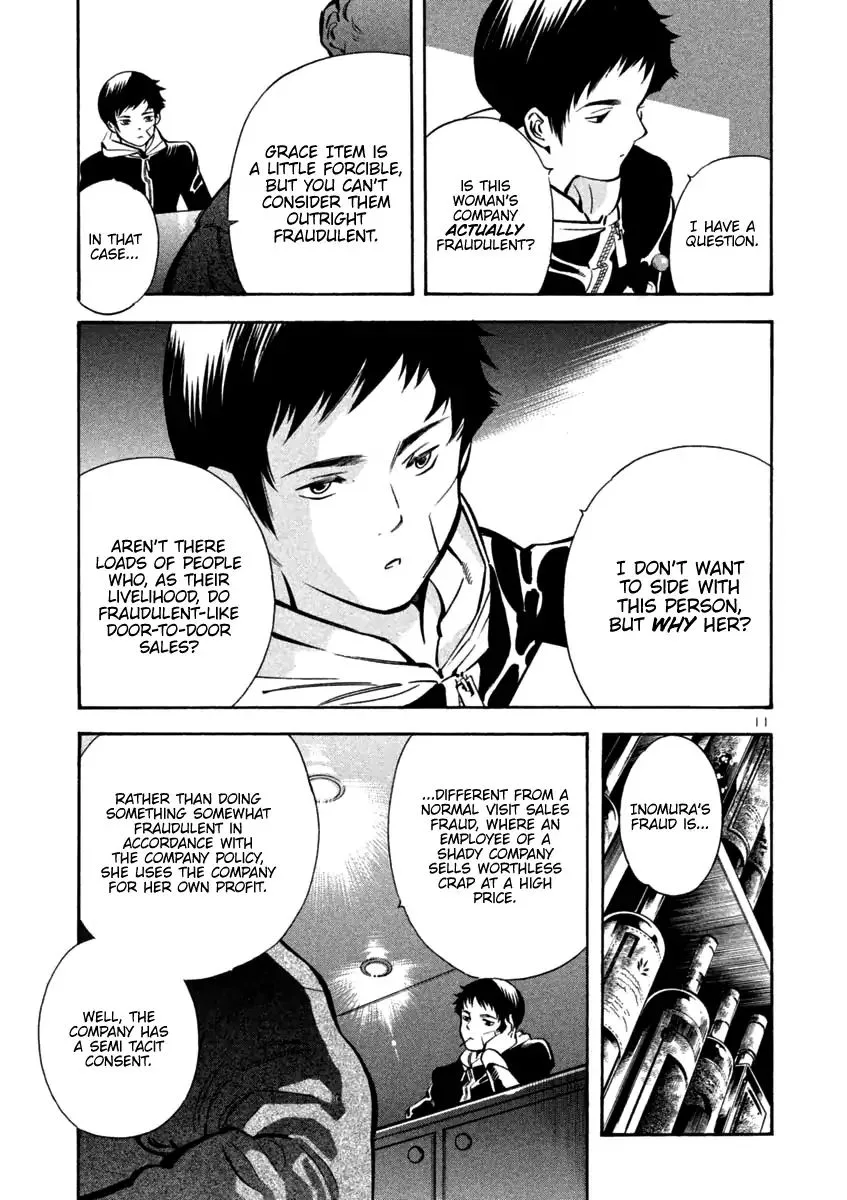 Kurosagi Chapter 109 page 13