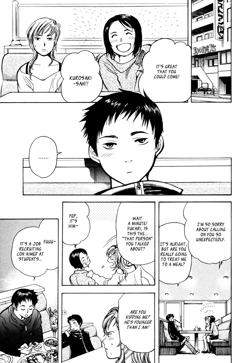 Kurosagi Chapter 11 page 18