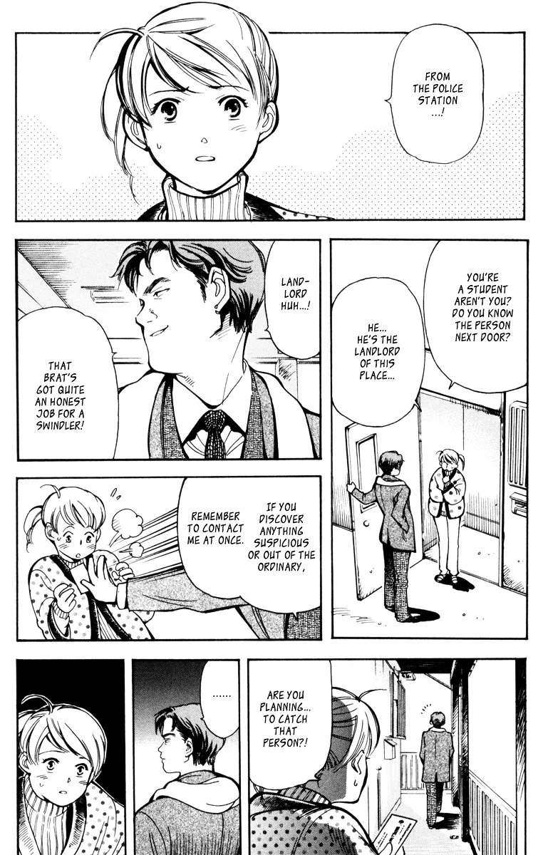 Kurosagi Chapter 11 page 9