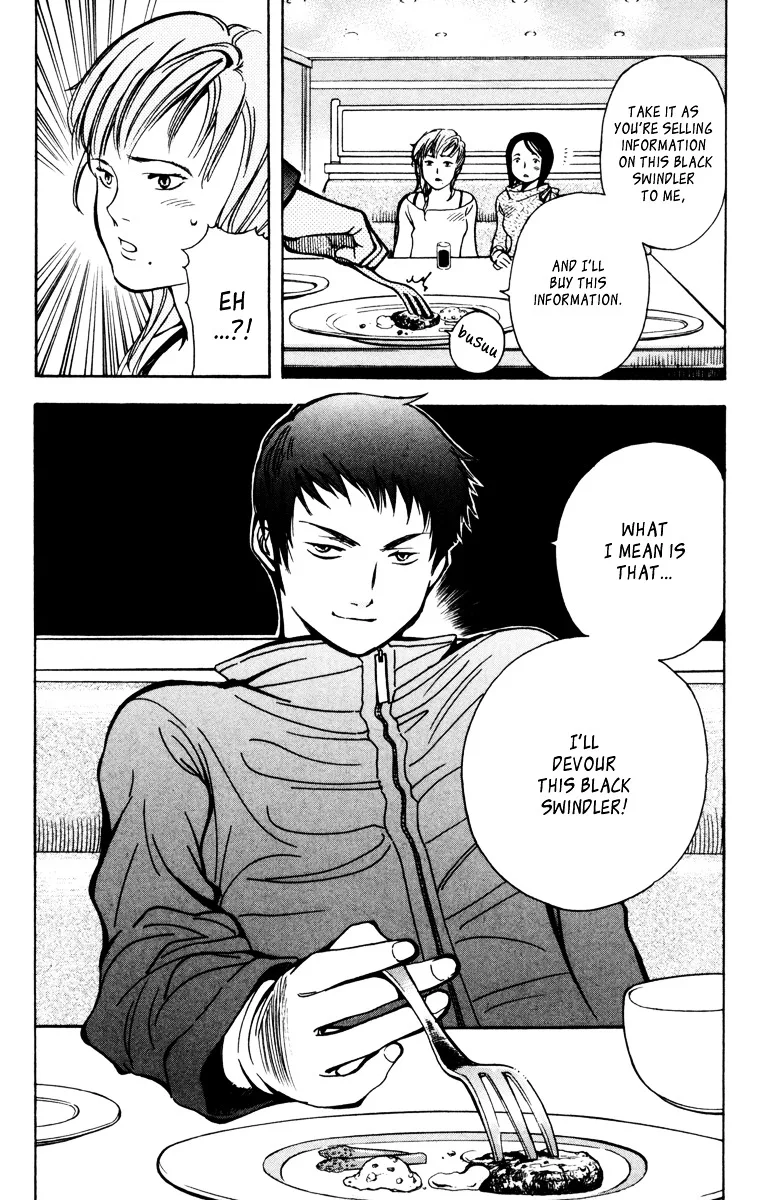 Kurosagi Chapter 11 page 23