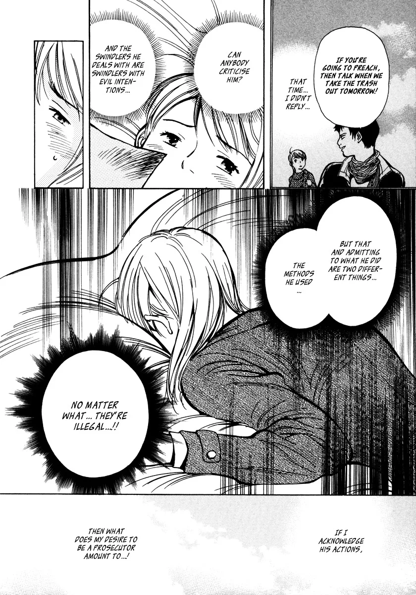 Kurosagi Chapter 11 page 17