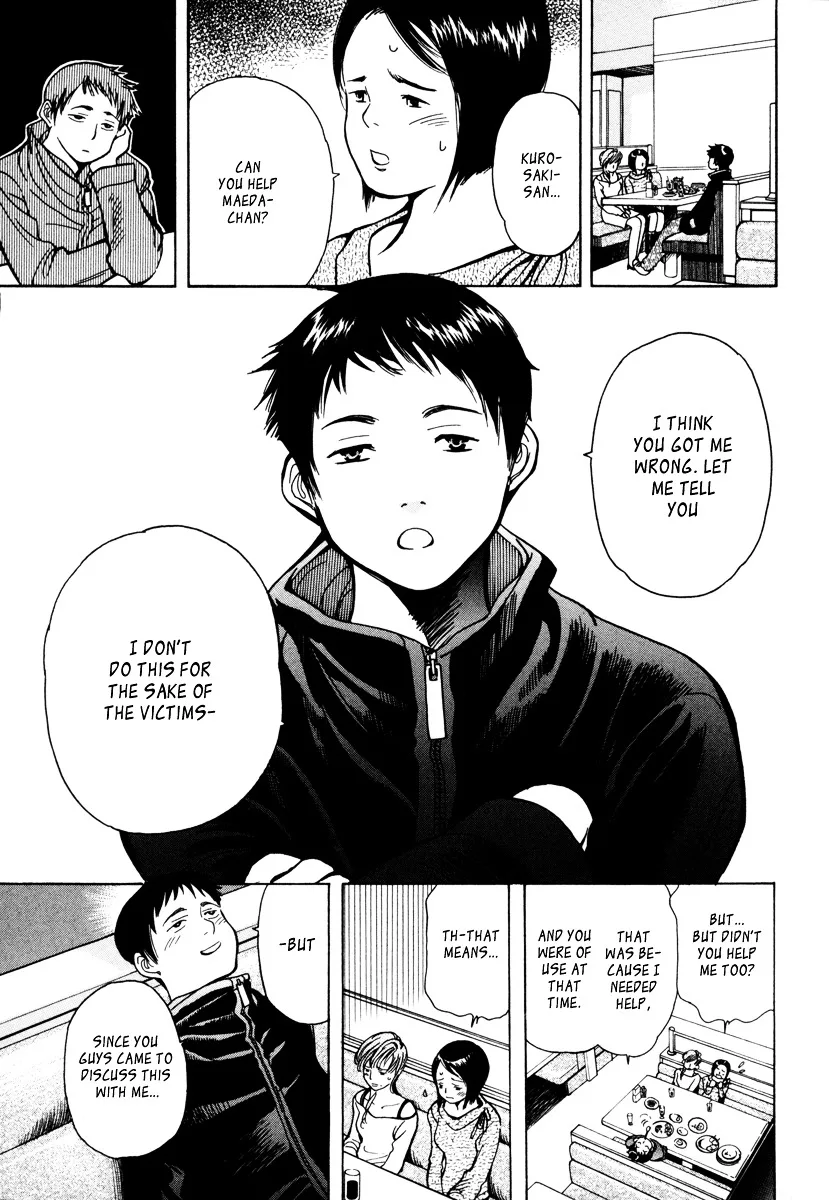 Kurosagi Chapter 11 page 22