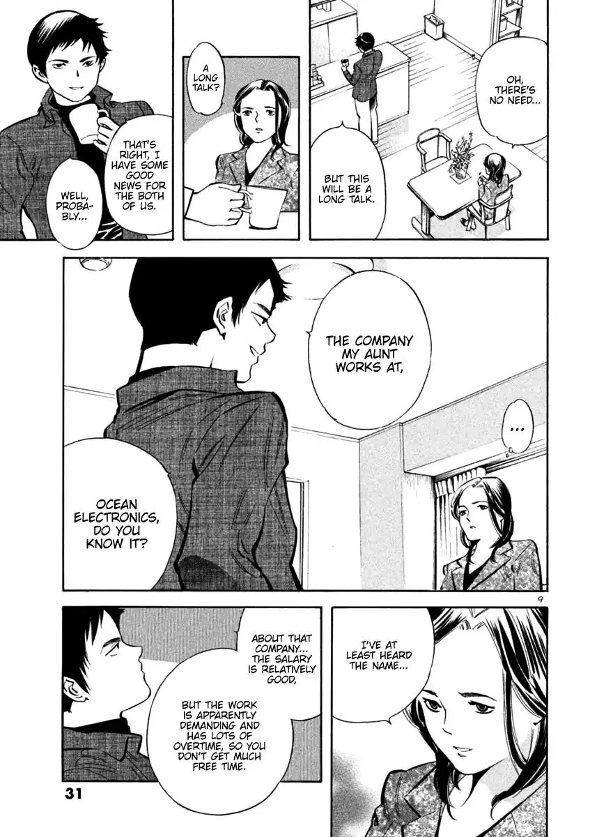 Kurosagi Chapter 110 page 9