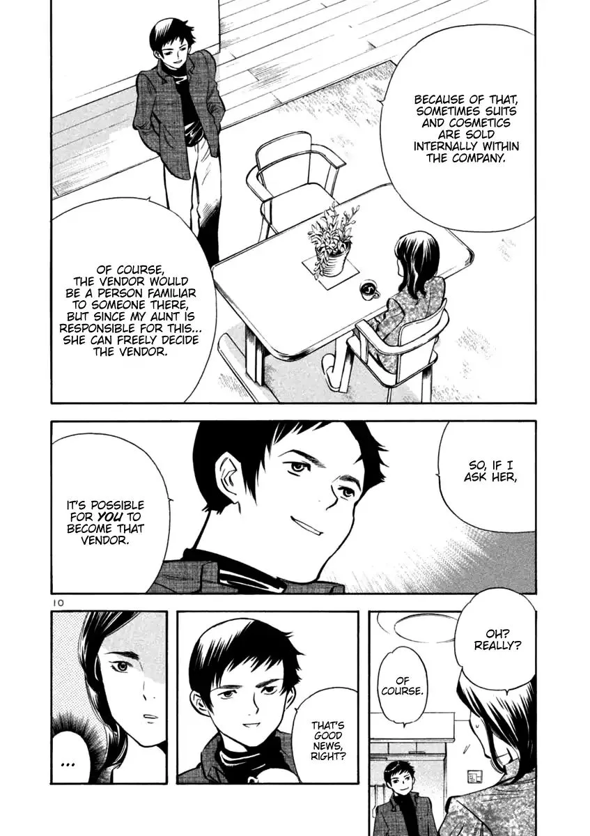 Kurosagi Chapter 110 page 10