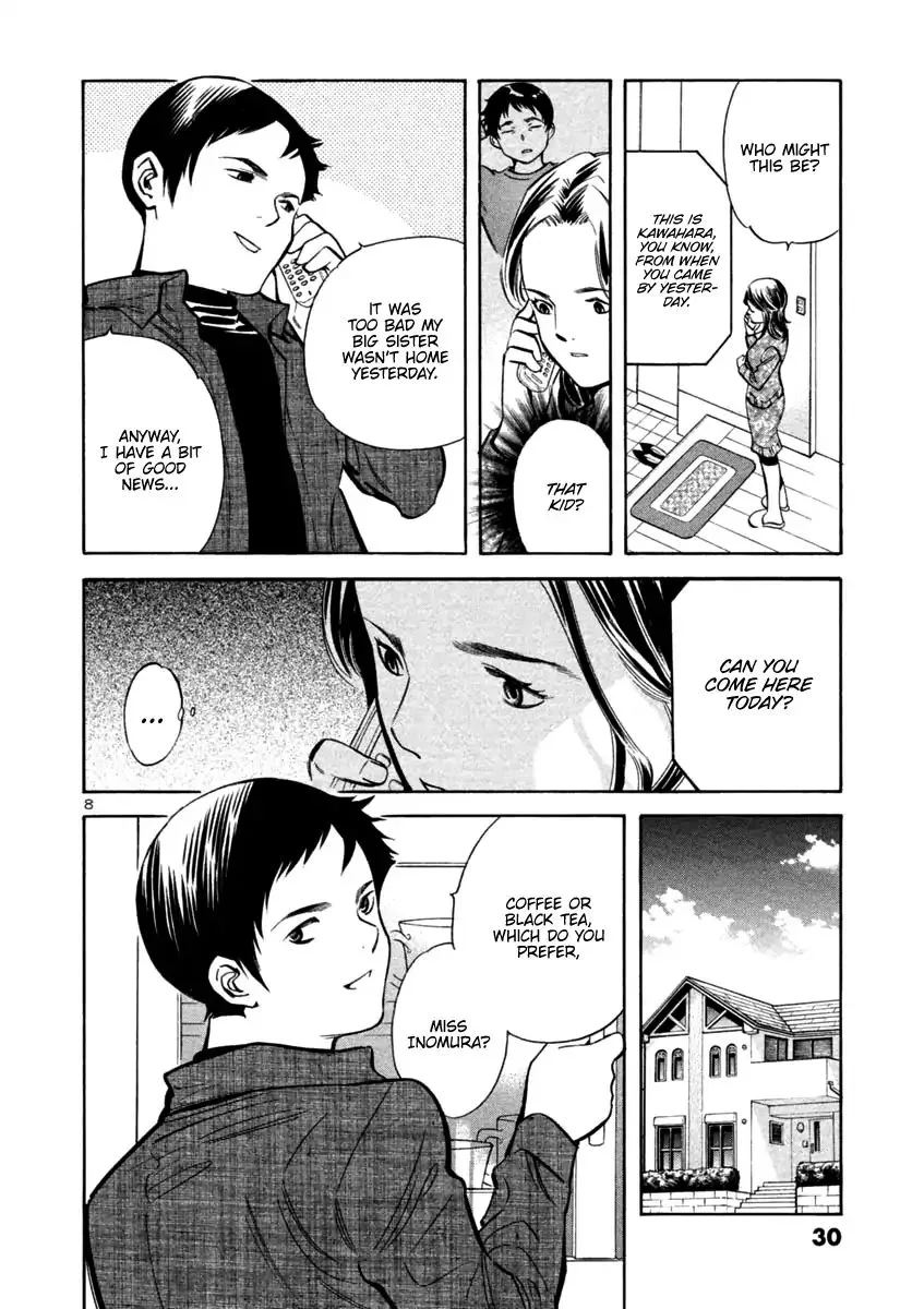 Kurosagi Chapter 110 page 8