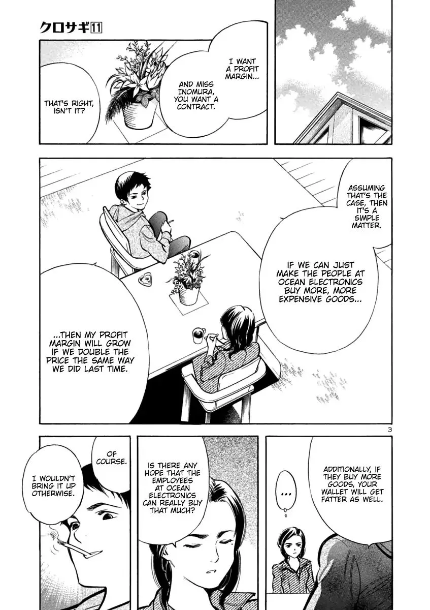 Kurosagi Chapter 111 page 3