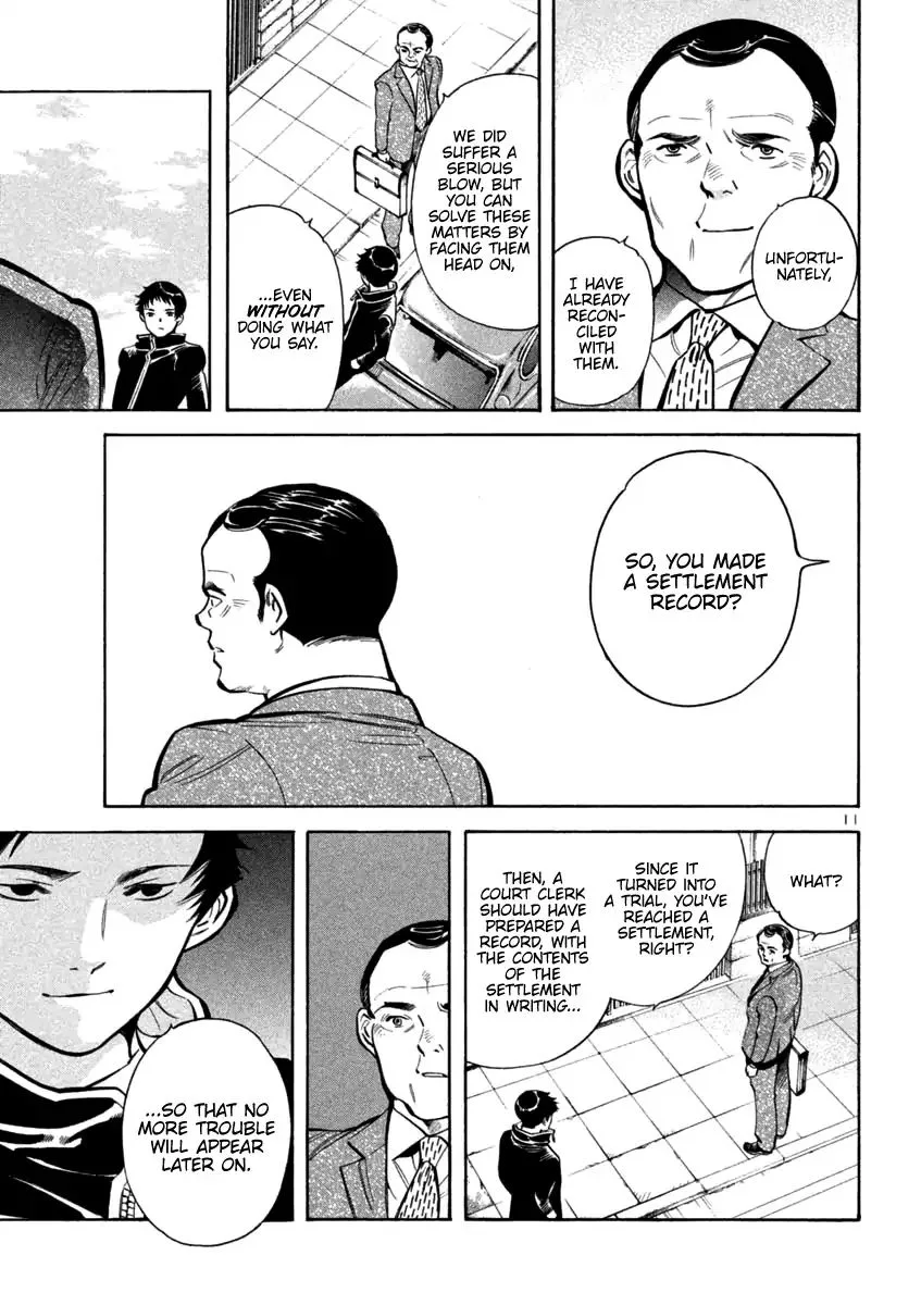 Kurosagi Chapter 113 page 11