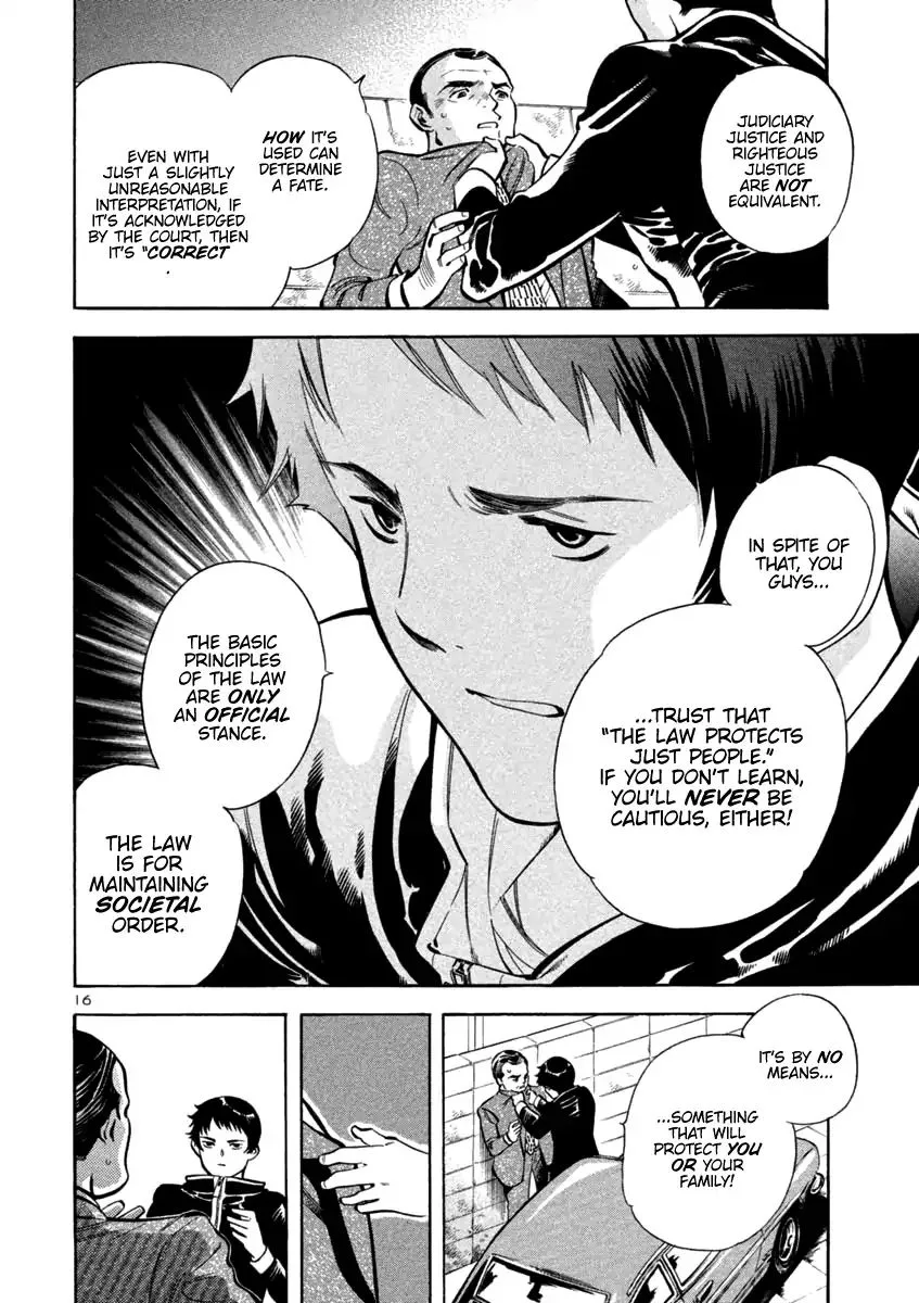 Kurosagi Chapter 113 page 16