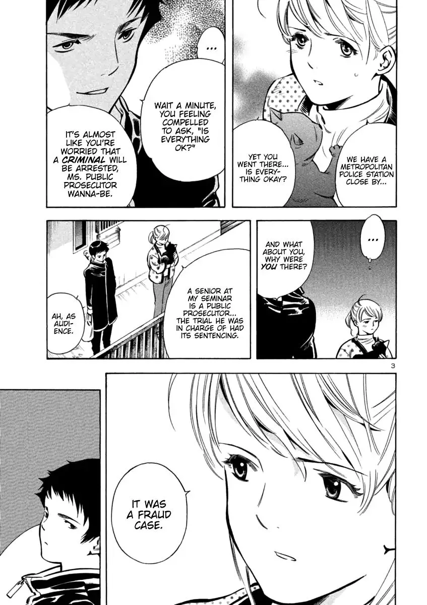 Kurosagi Chapter 113 page 3
