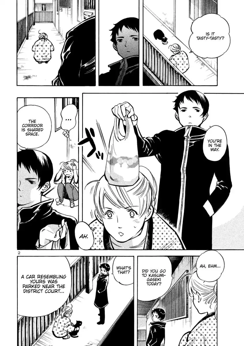 Kurosagi Chapter 113 page 2
