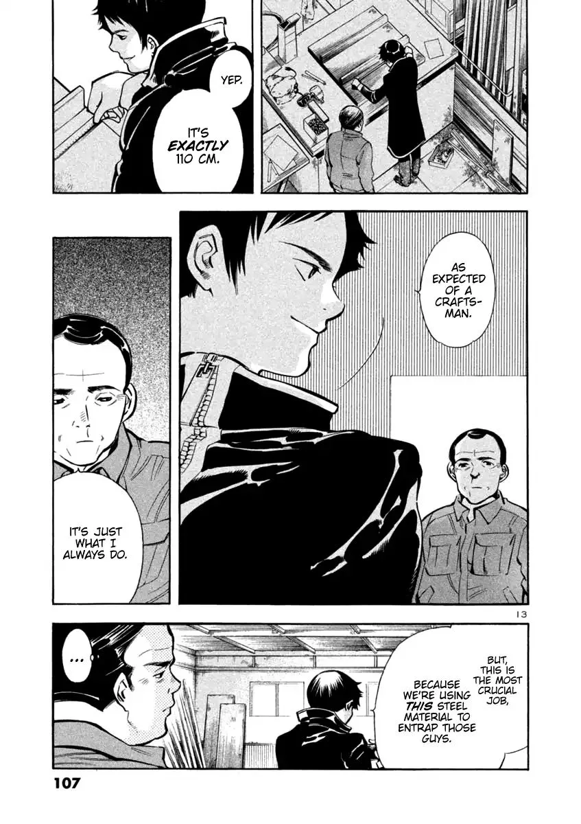 Kurosagi Chapter 114 page 13