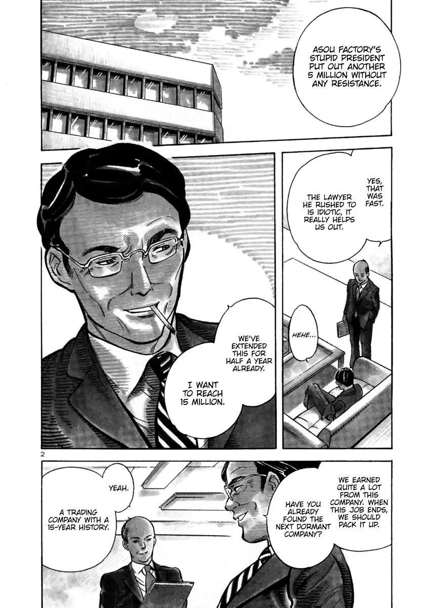 Kurosagi Chapter 114 page 2