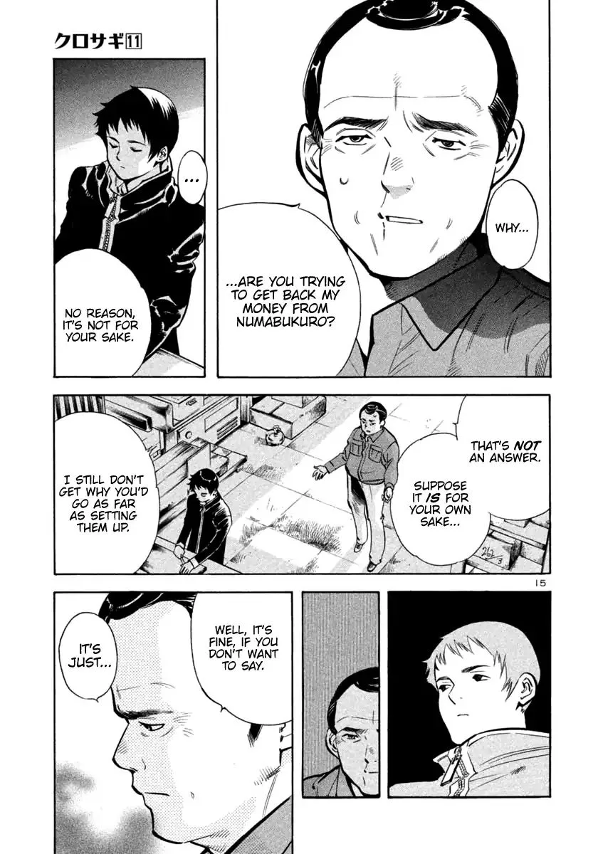 Kurosagi Chapter 114 page 15