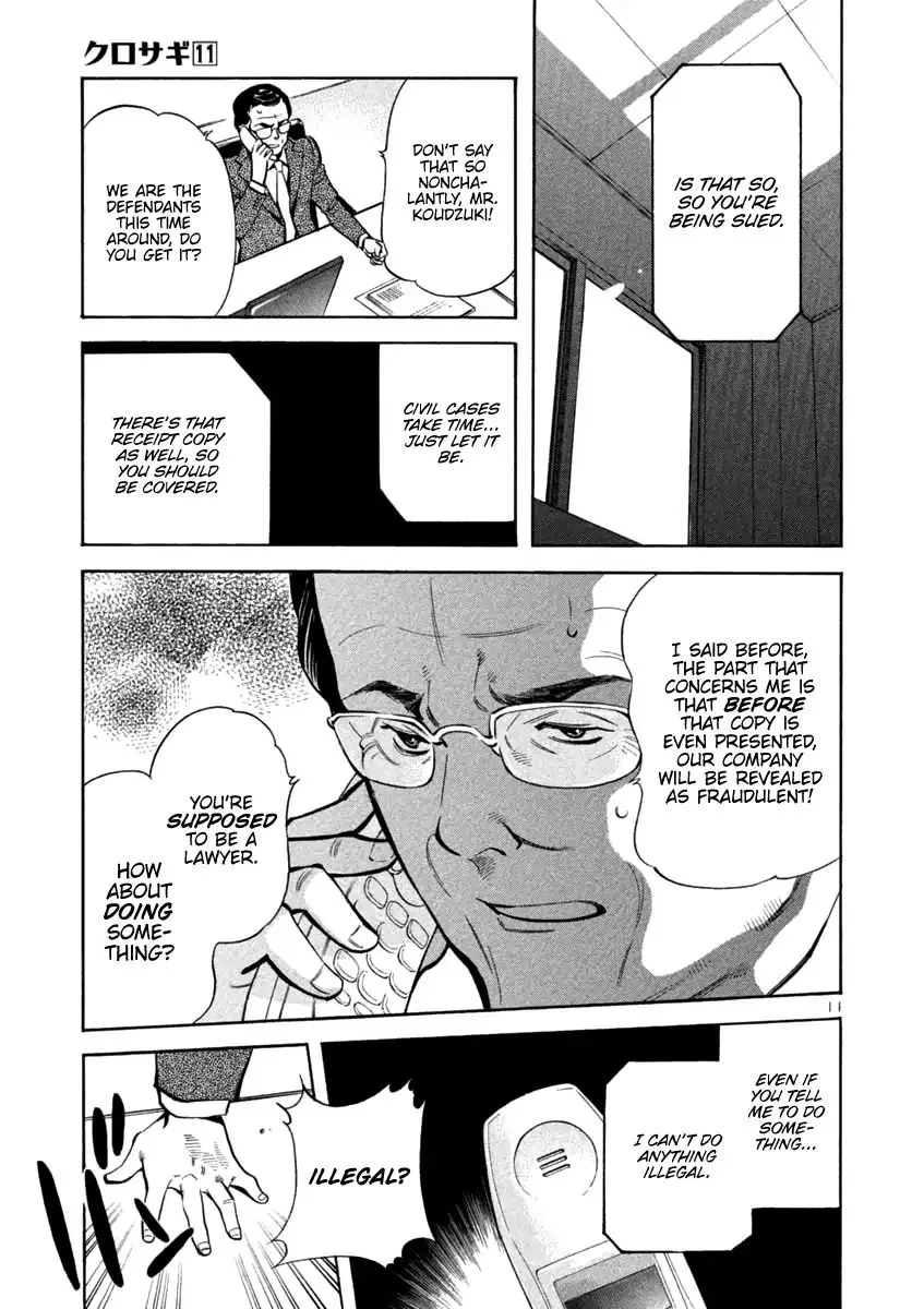 Kurosagi Chapter 115 page 11