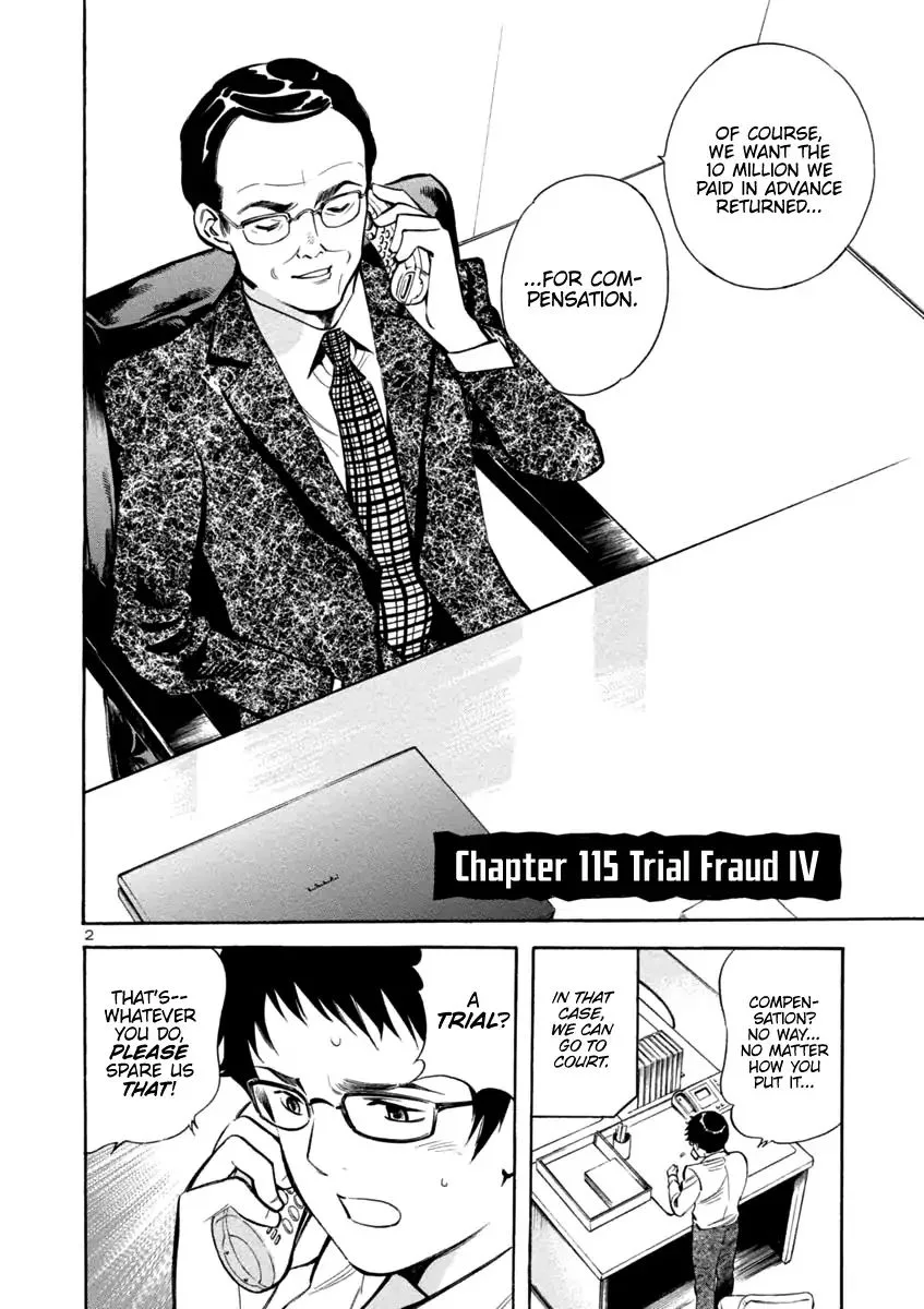 Kurosagi Chapter 115 page 2