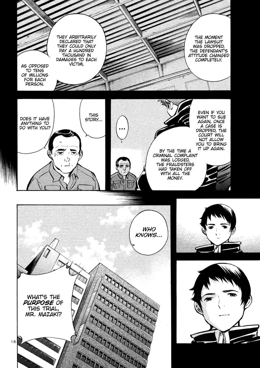 Kurosagi Chapter 115 page 16