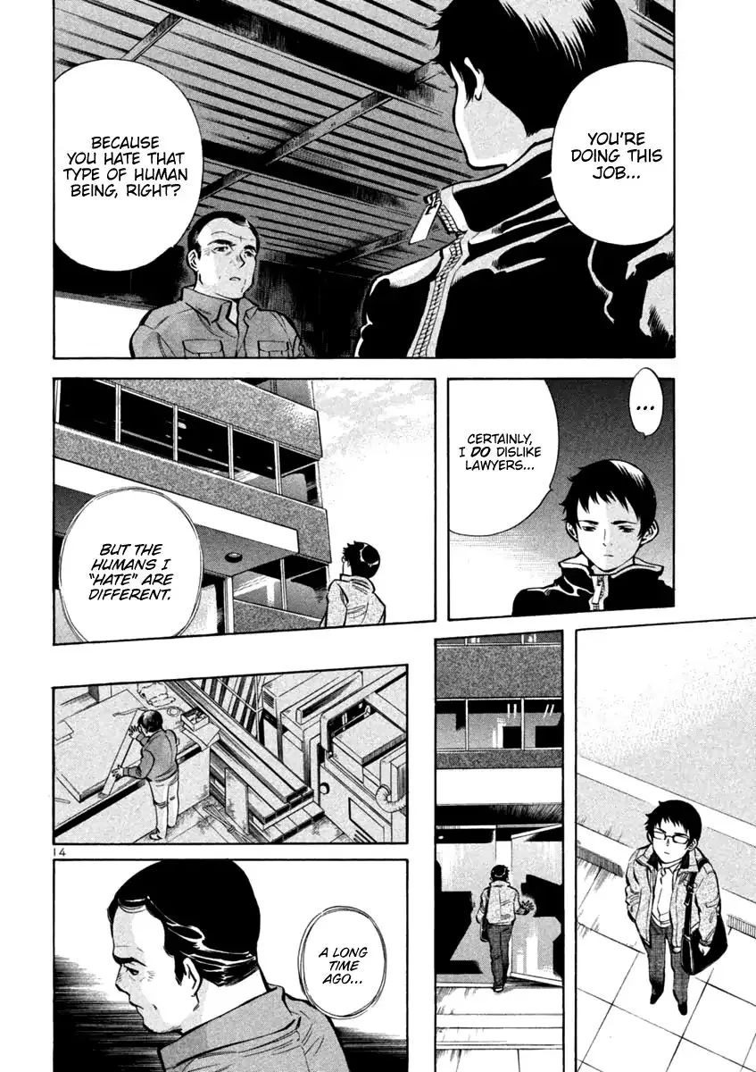 Kurosagi Chapter 115 page 14