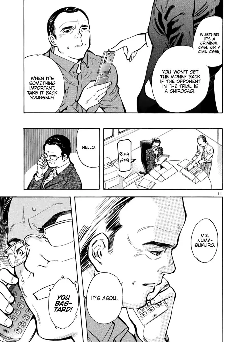 Kurosagi Chapter 116 page 11