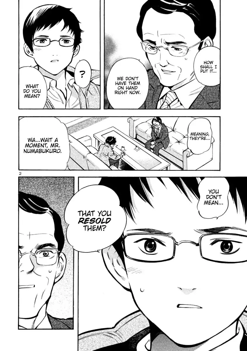 Kurosagi Chapter 116 page 2
