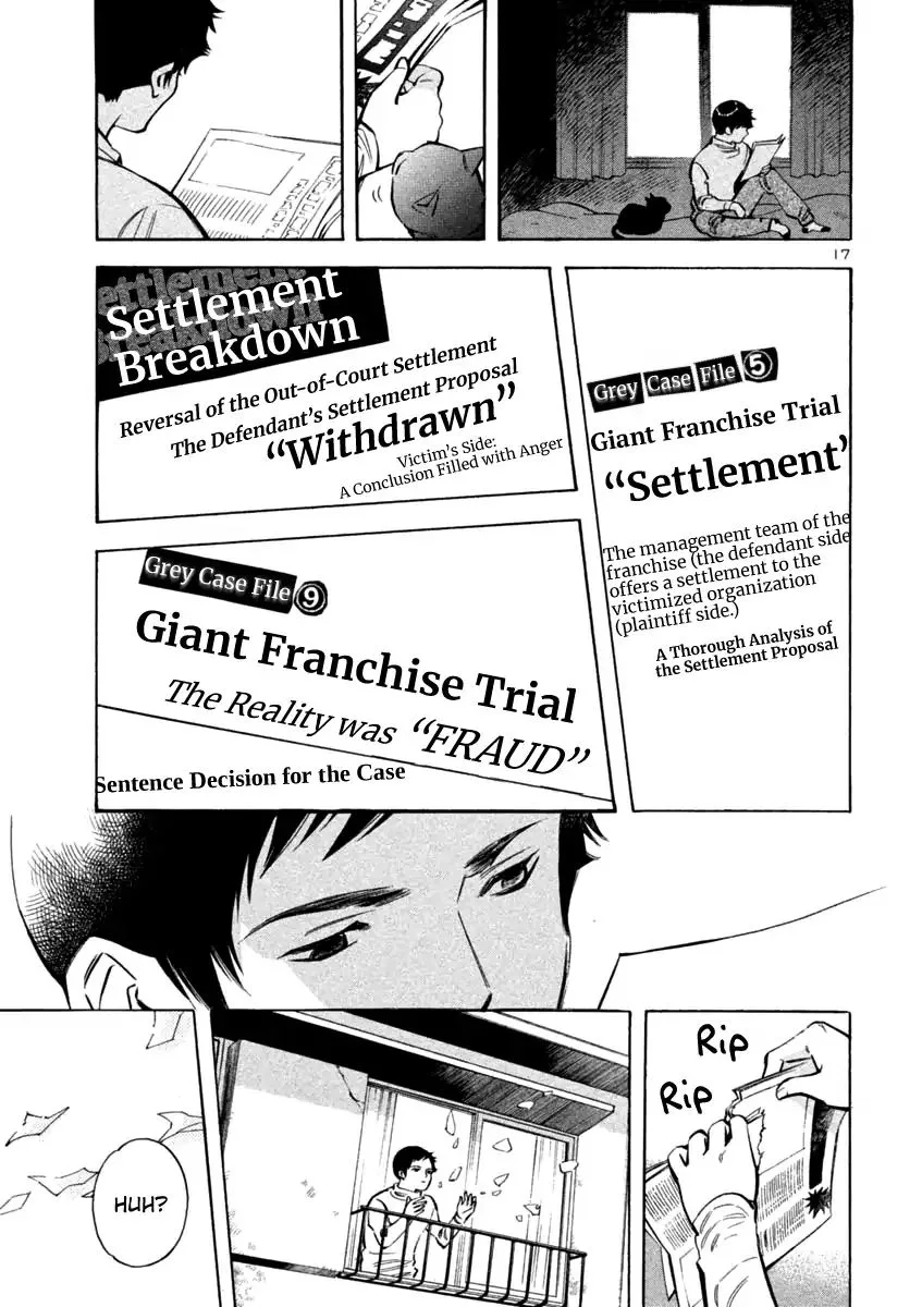 Kurosagi Chapter 116 page 17