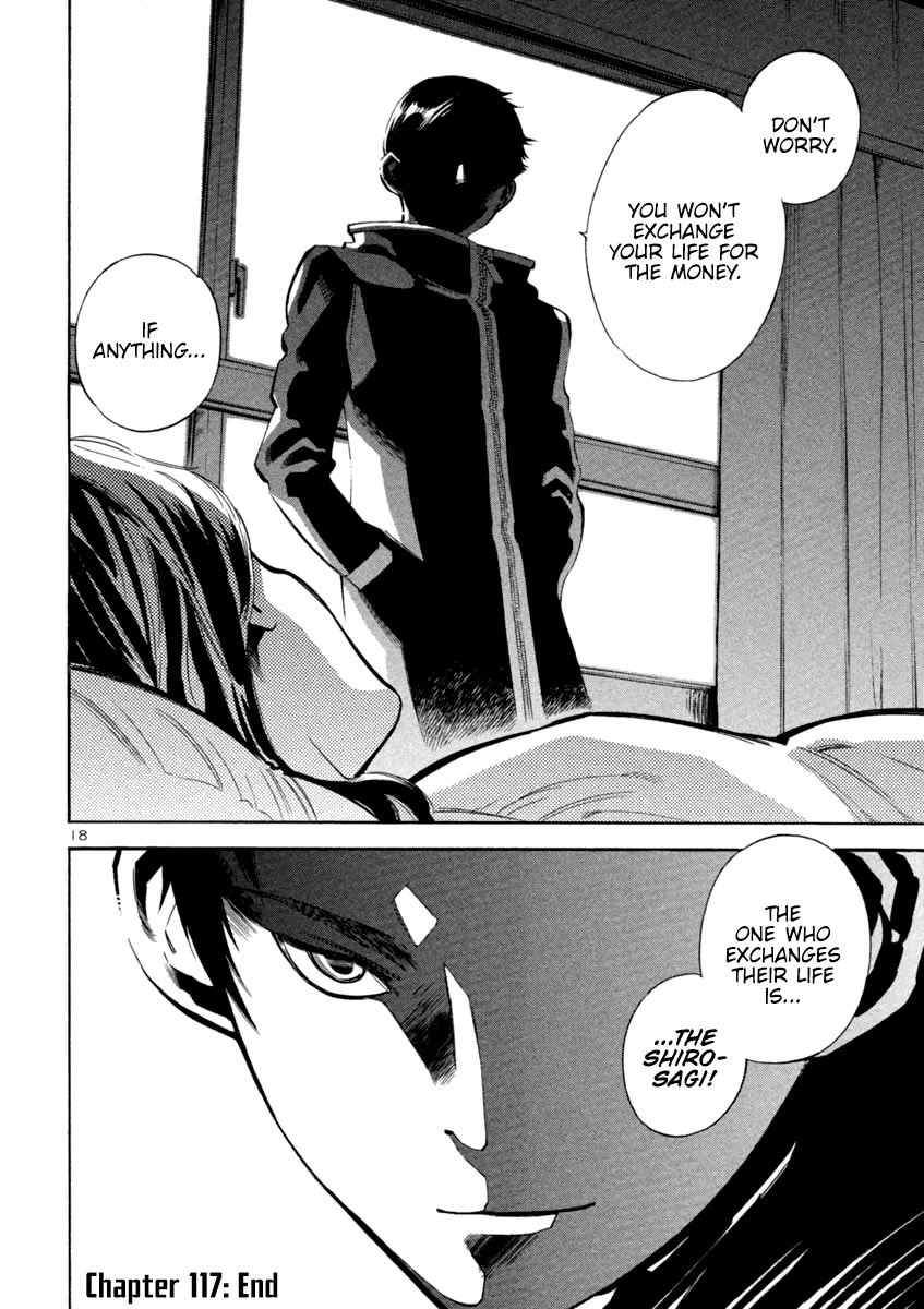 Kurosagi Chapter 117 page 17