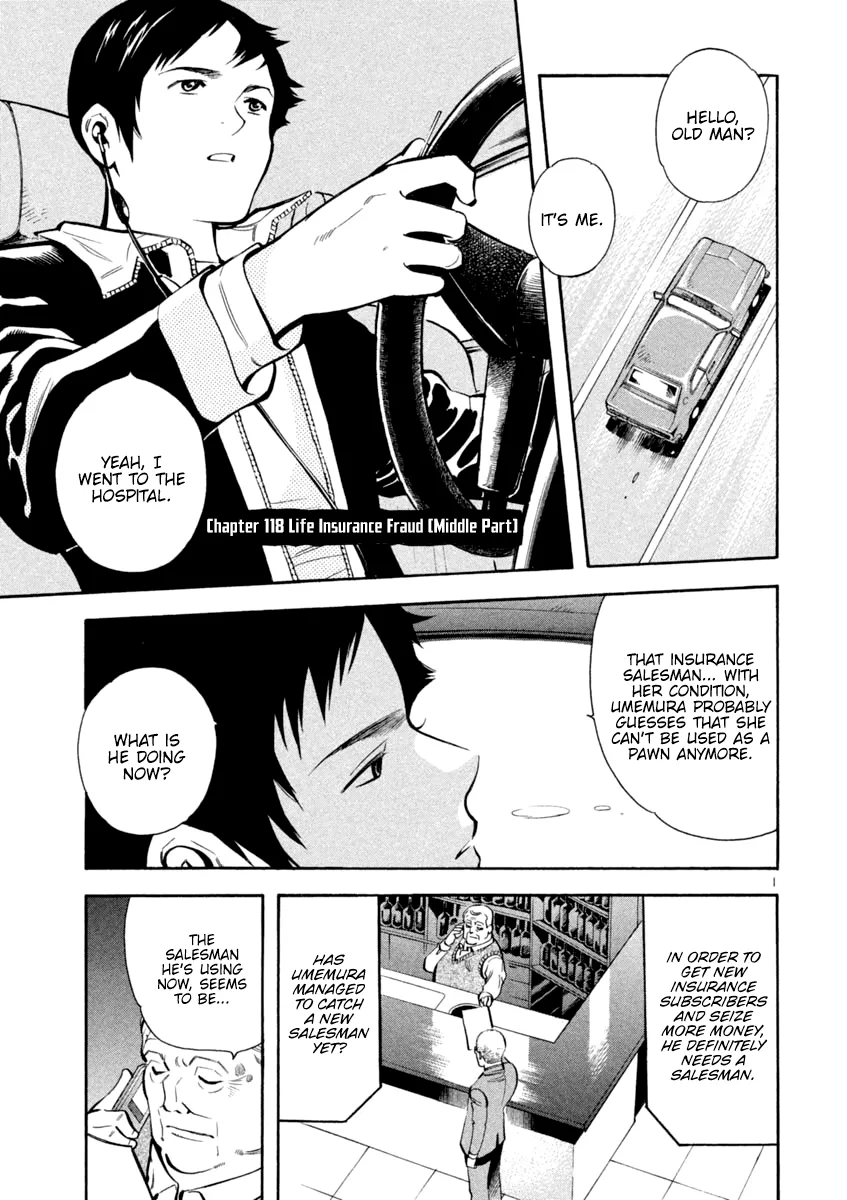 Kurosagi Chapter 118 page 1