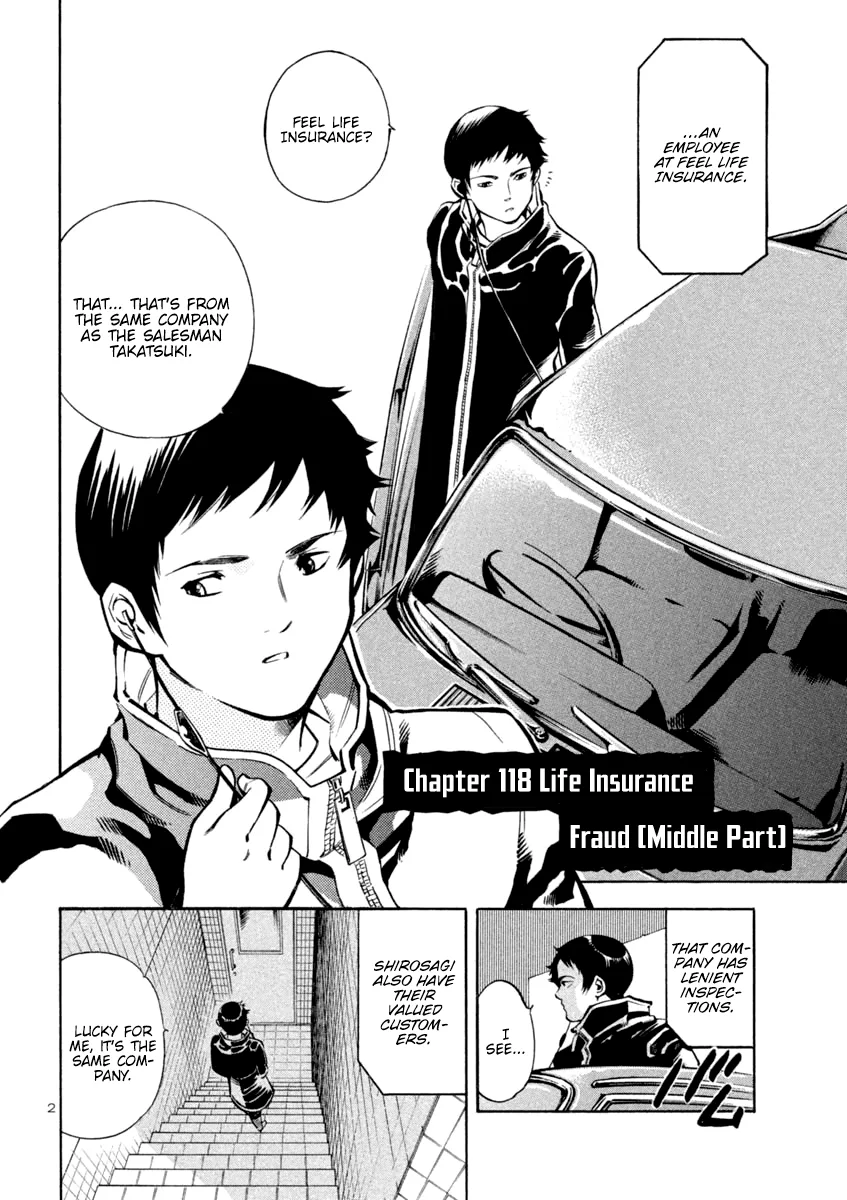 Kurosagi Chapter 118 page 2