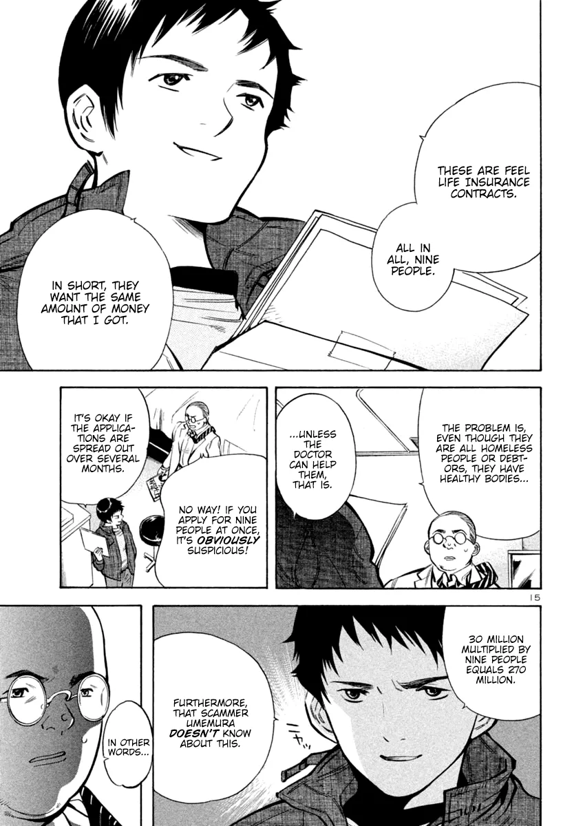 Kurosagi Chapter 118 page 15