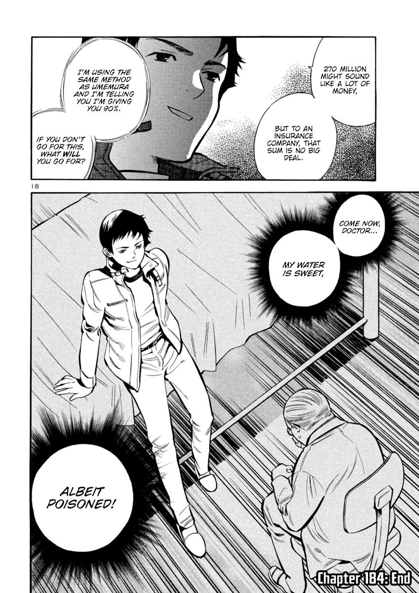 Kurosagi Chapter 118 page 18
