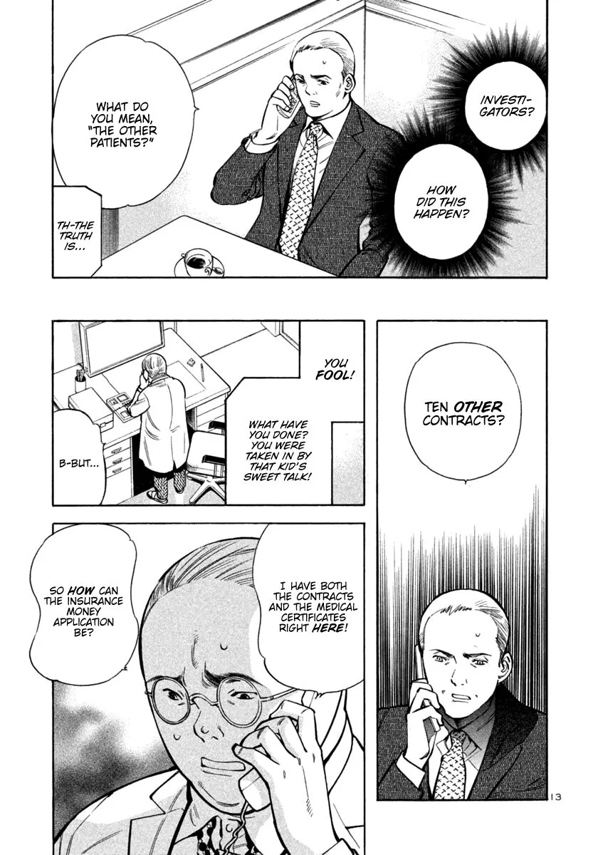 Kurosagi Chapter 119 page 13