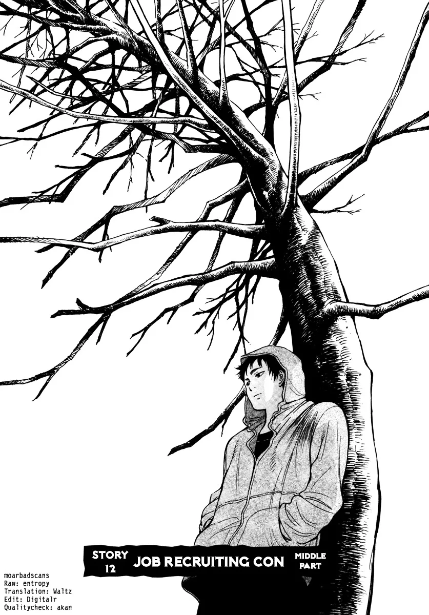 Kurosagi Chapter 12 page 2