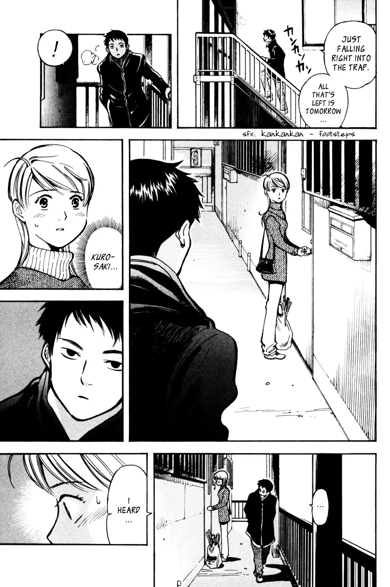 Kurosagi Chapter 12 page 13