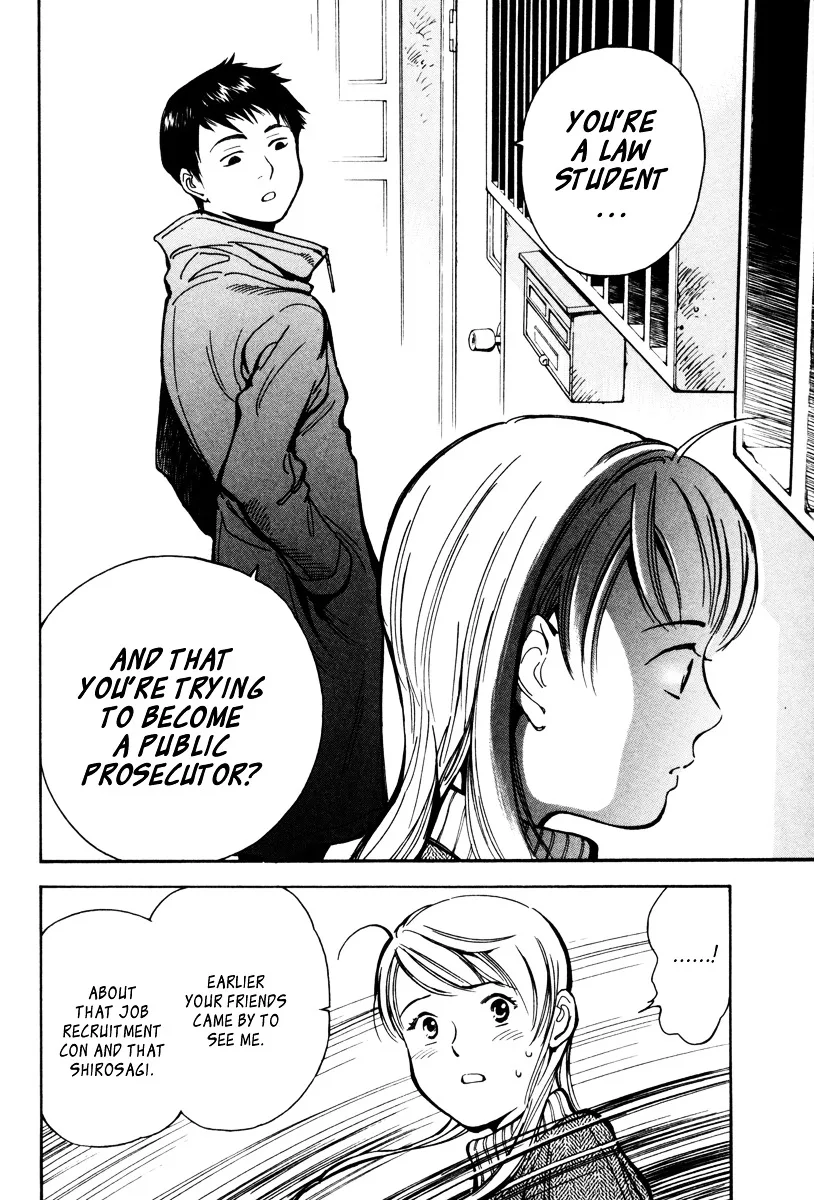 Kurosagi Chapter 12 page 14