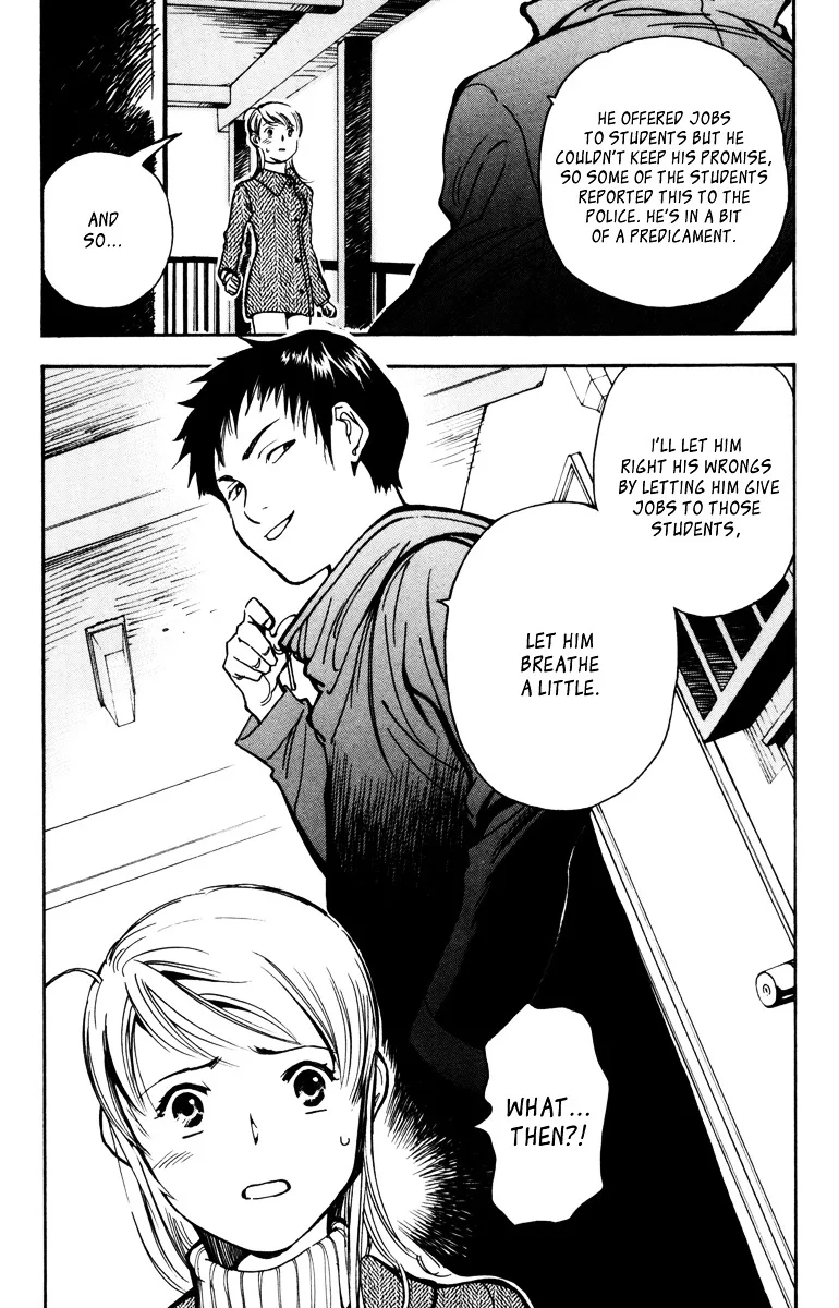 Kurosagi Chapter 12 page 18