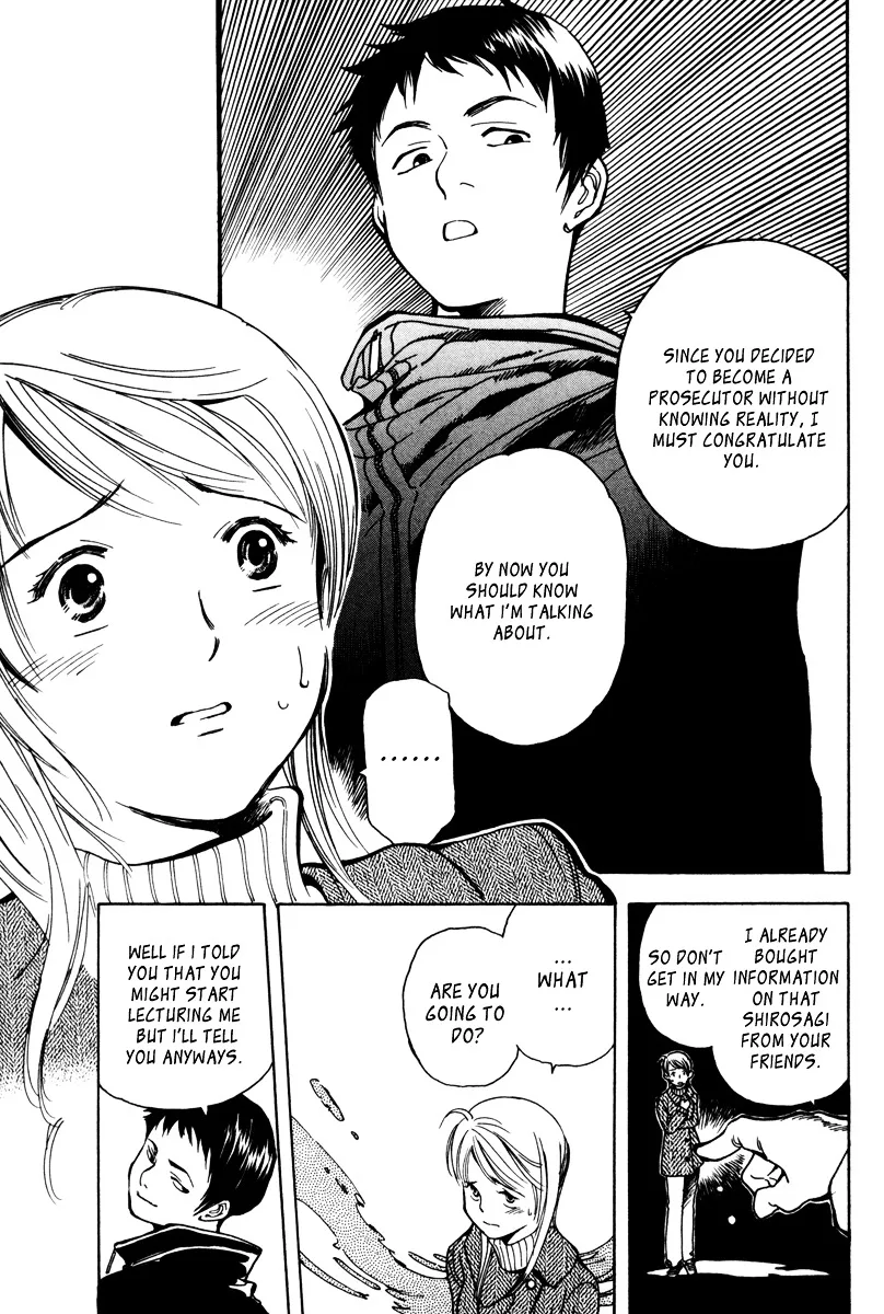 Kurosagi Chapter 12 page 17