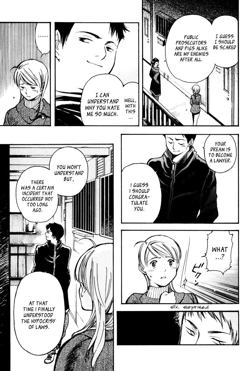 Kurosagi Chapter 12 page 15
