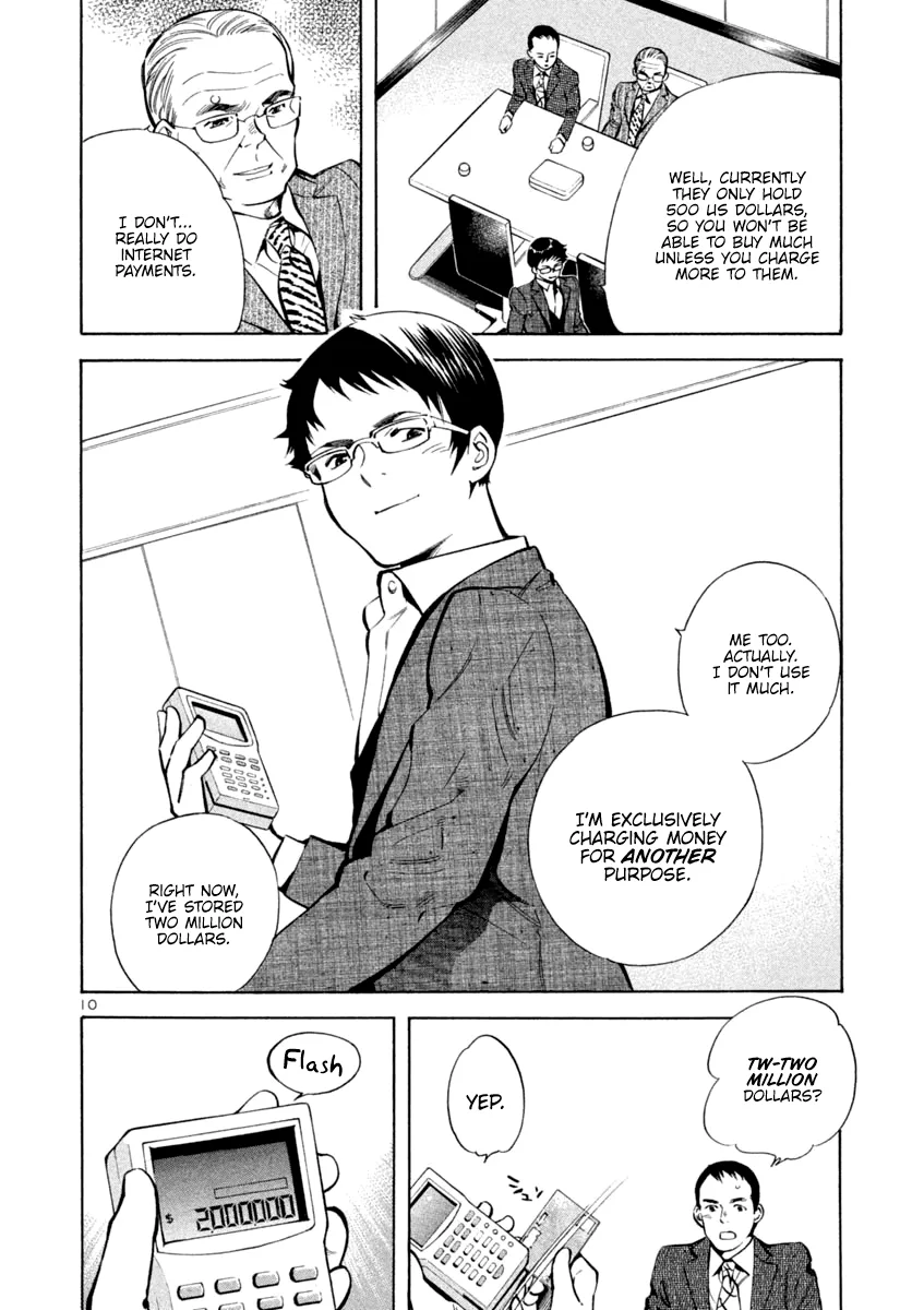 Kurosagi Chapter 121 page 10