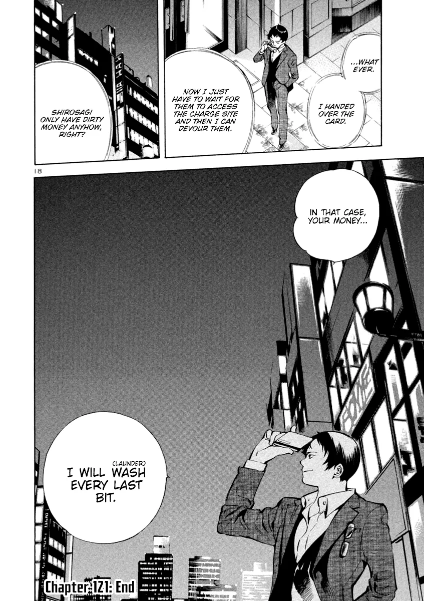 Kurosagi Chapter 121 page 18