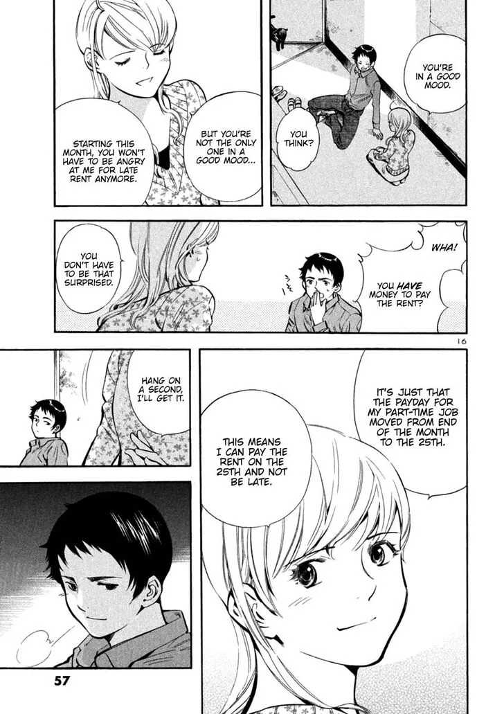 Kurosagi Chapter 122 page 17