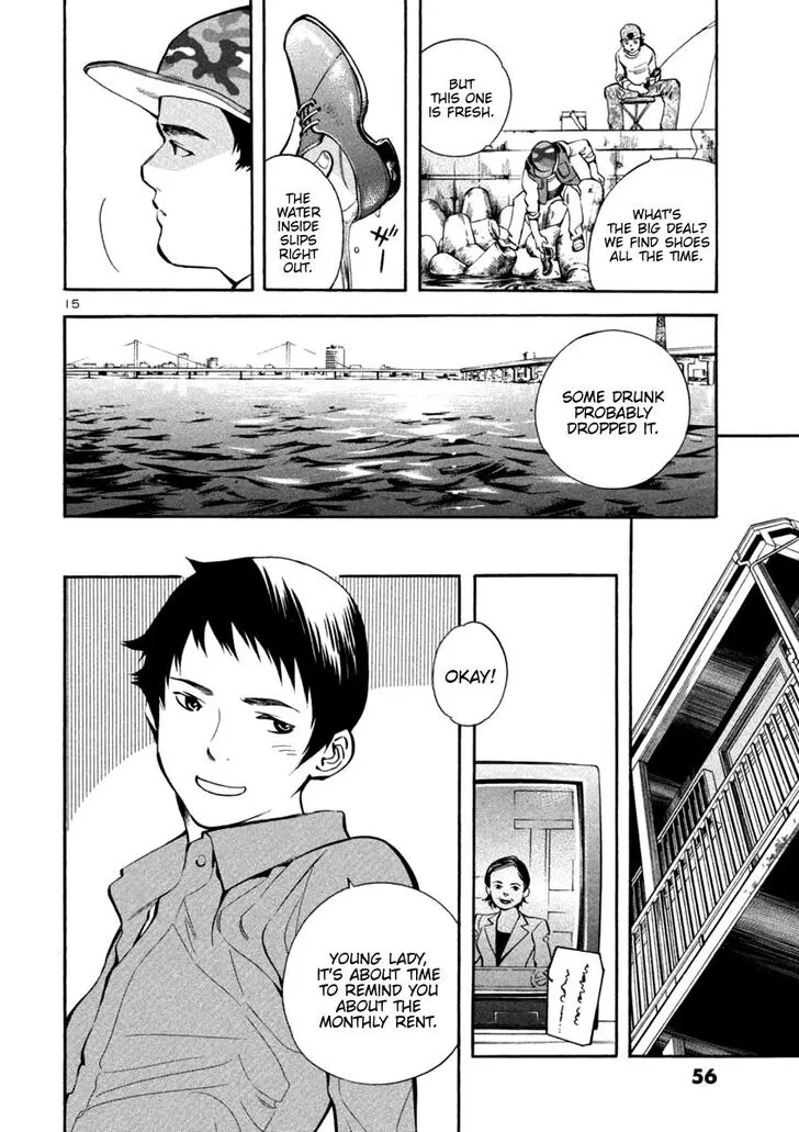 Kurosagi Chapter 122 page 16