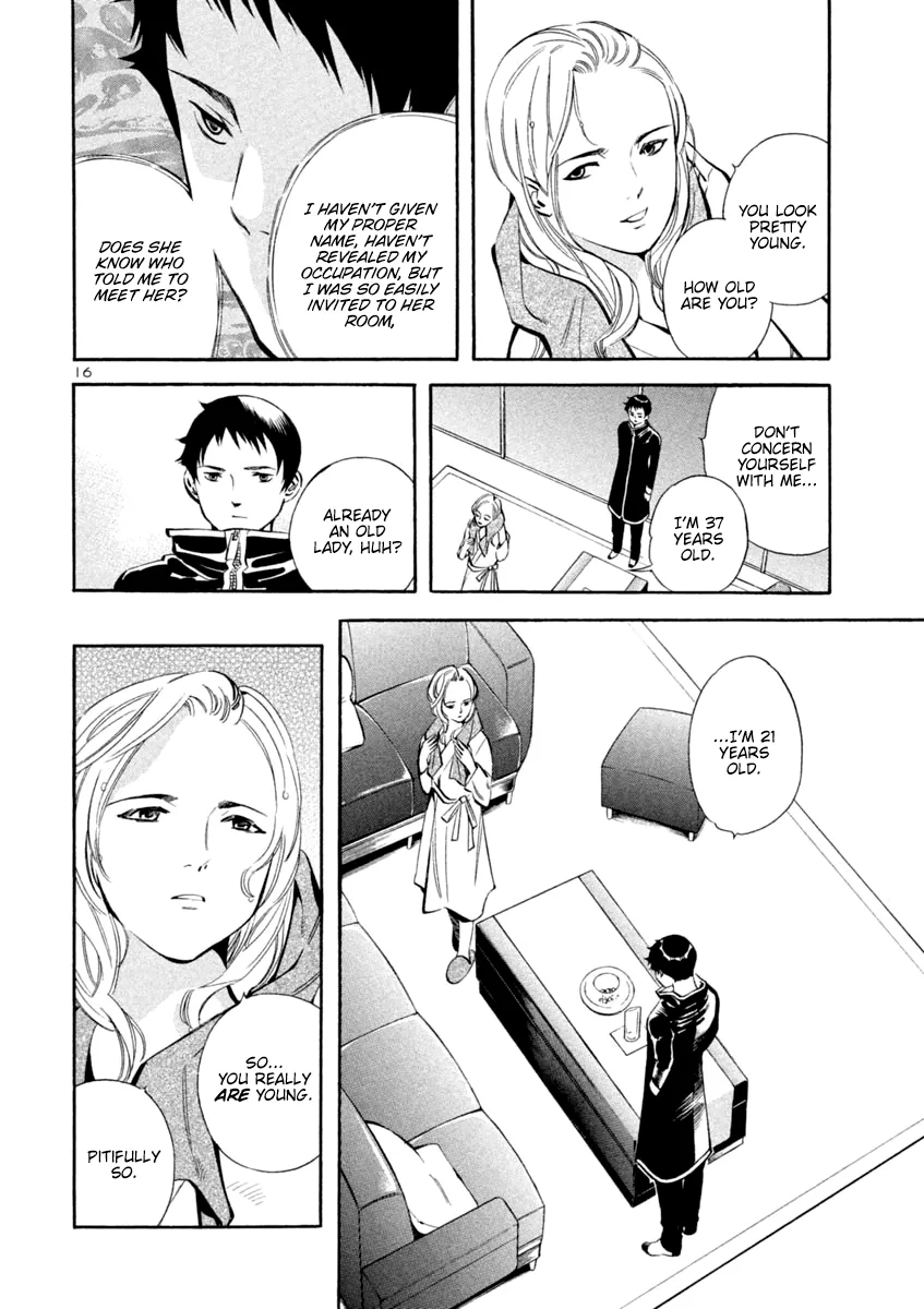 Kurosagi Chapter 123 page 16