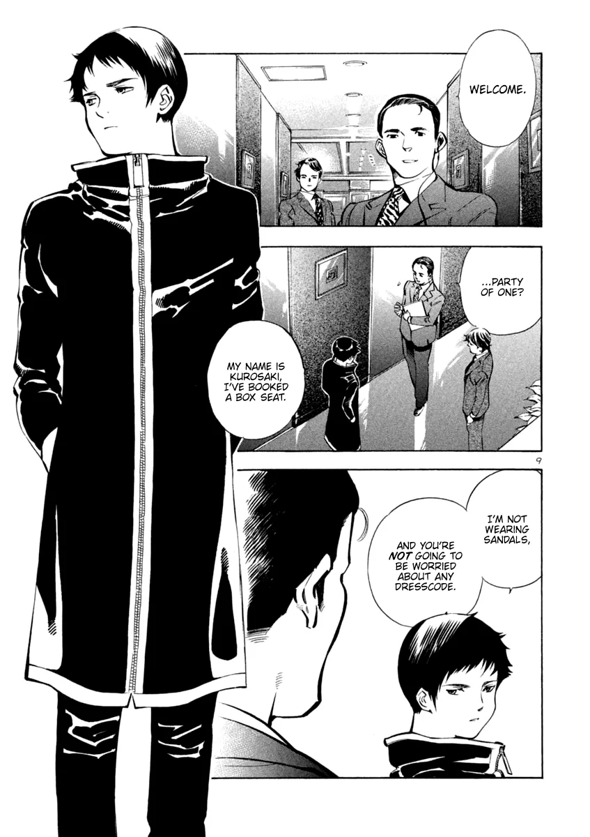 Kurosagi Chapter 123 page 9