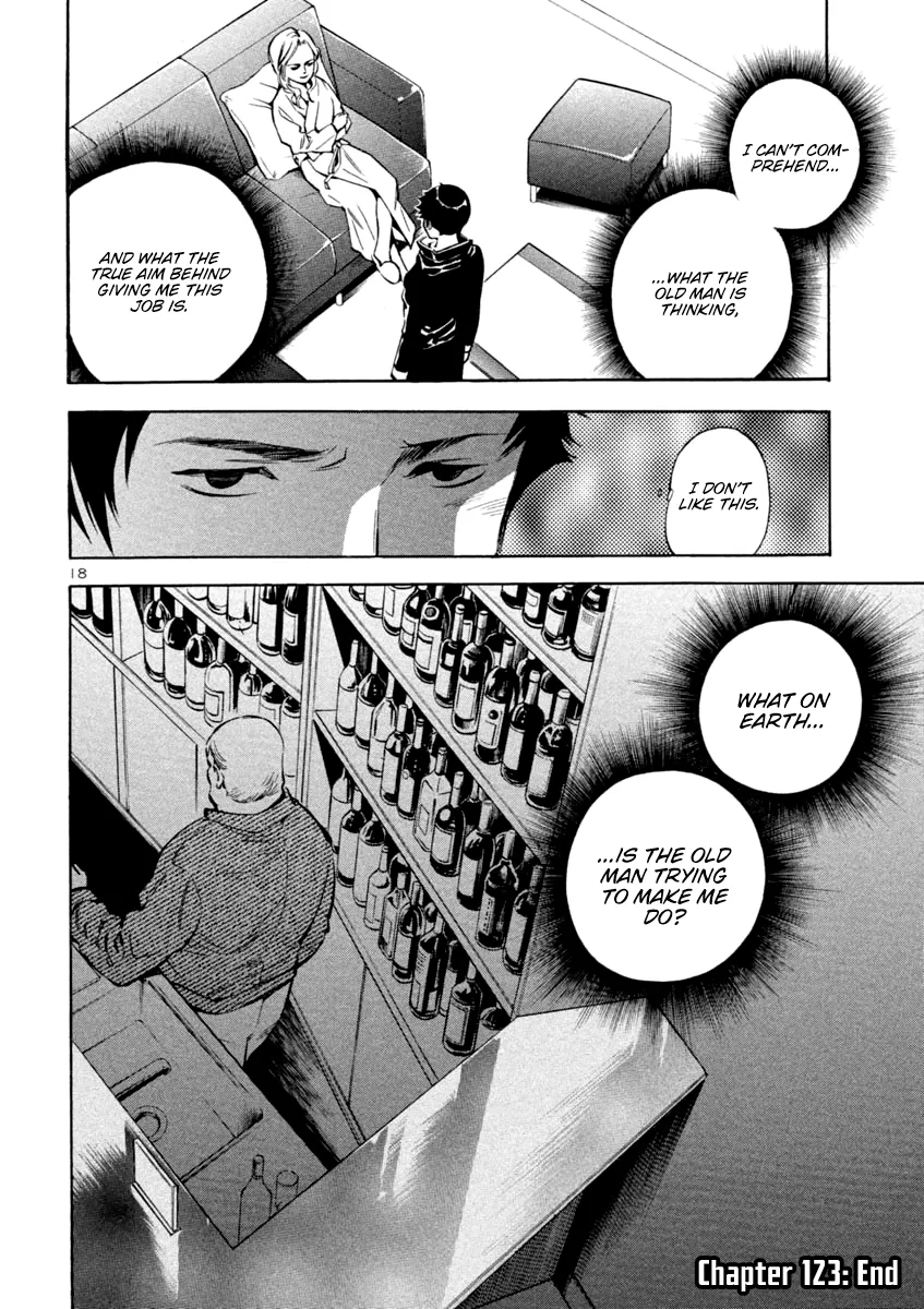 Kurosagi Chapter 123 page 18